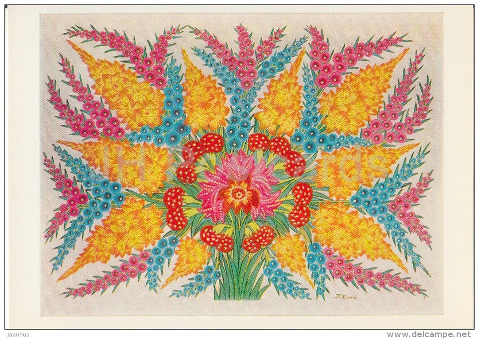 painting by Paraska Khoma - A Presentation Bouquet , 1970 - flowers - Ukrainian art - Russia USSR - 1981- unused - JH Postcards