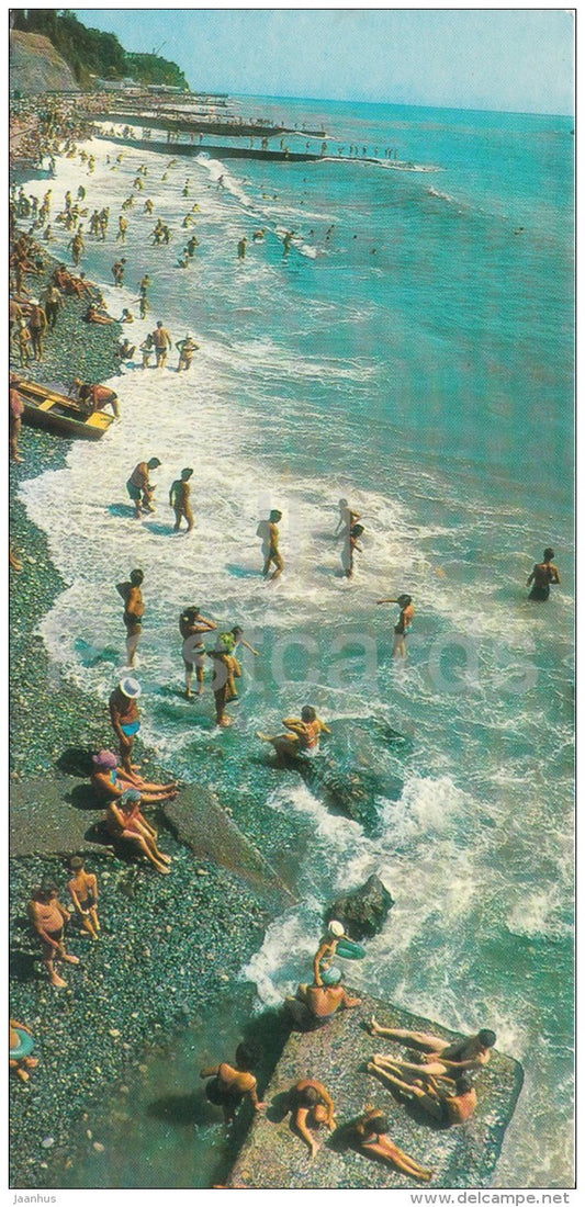 On the city beach - Sochi - 1969 - Russia USSR - unused - JH Postcards
