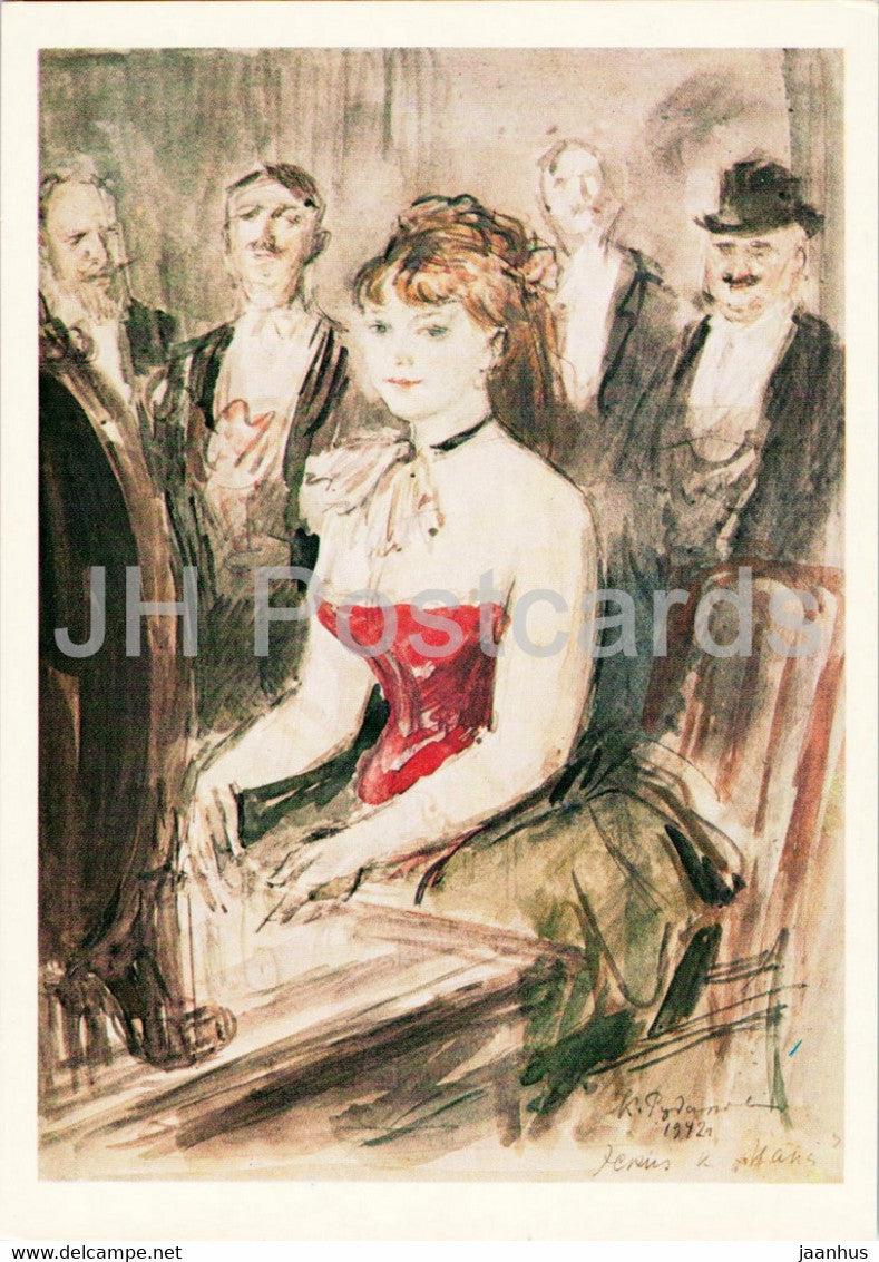 Nana by Emile Zola - illustration by Rudakov - 1982 - Russia USSR - unused - JH Postcards