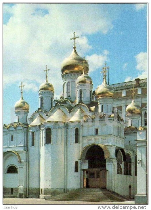 The Cathedral of the Annunciation - Moscow Kremlin - 1985 - Russia USSR - unused - JH Postcards