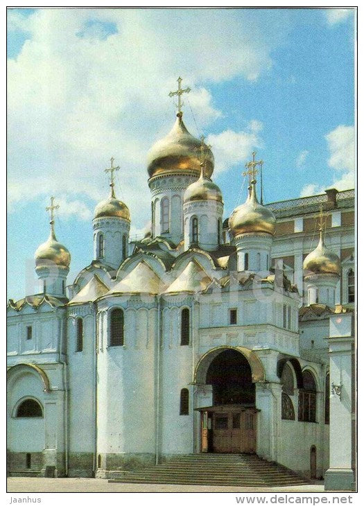 The Cathedral of the Annunciation - Moscow Kremlin - 1985 - Russia USSR - unused - JH Postcards