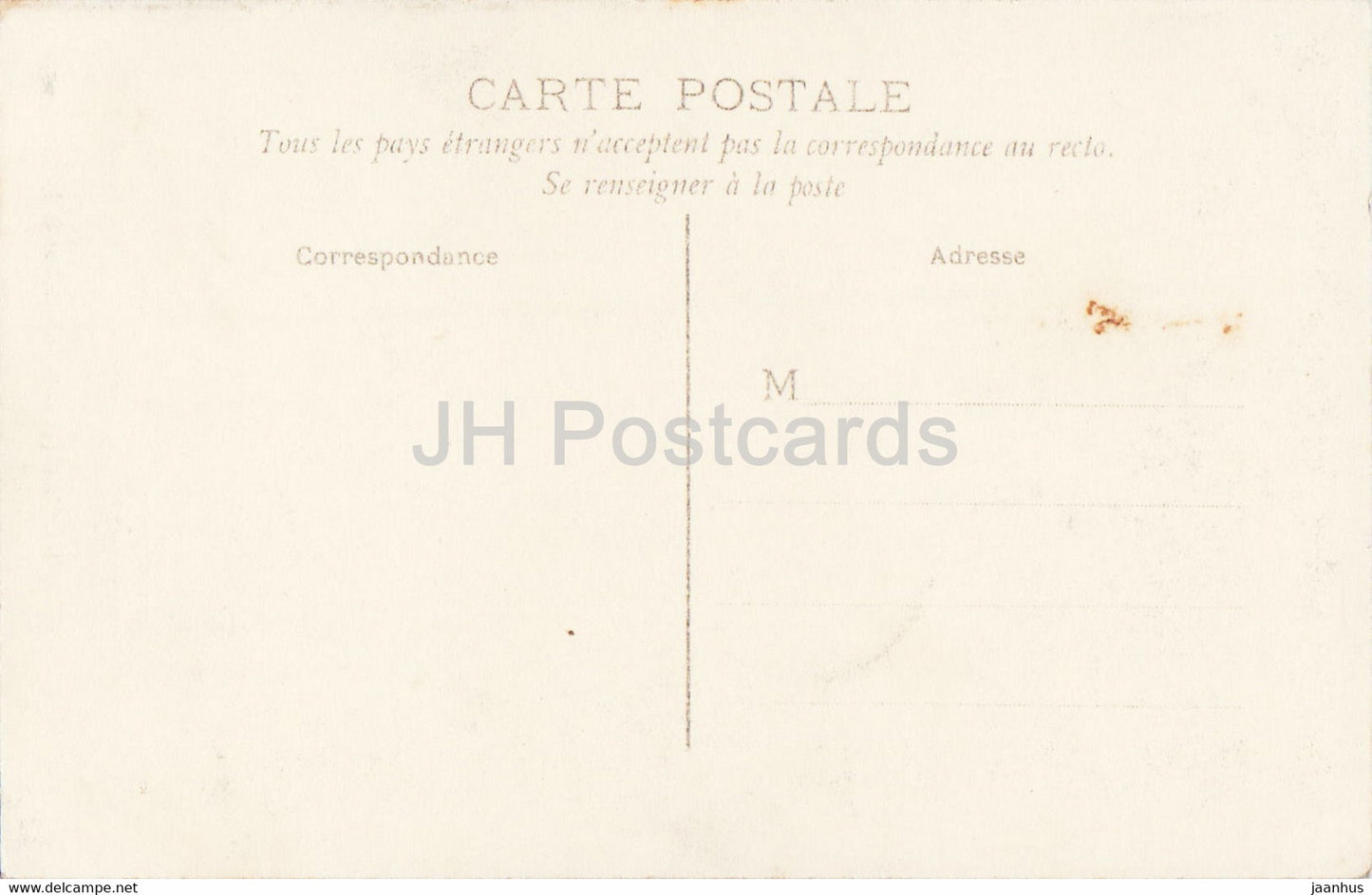 Saint Benoit Sur Loire - Interieur de la Basilique - Kathedrale - alte Postkarte - Frankreich - unbenutzt