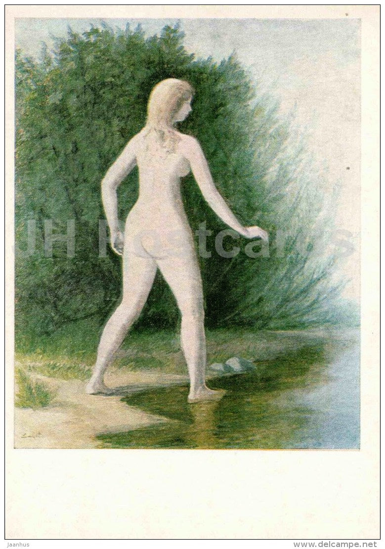 painting by L. Sarapuu - Summer Evening , 1968 - estonian art - Estonia USSR - 1984 - unused - JH Postcards