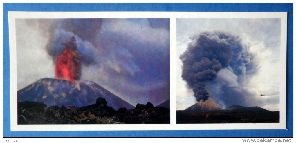 the formation of the first scone - volcano - Tolbachik is a volcanic complex - Kamchatka - 1978 - Russia USSR - unused - JH Postcards