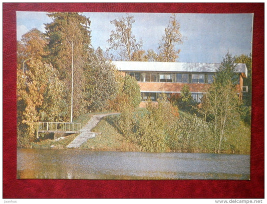 The office of the Kurtna Fowl-breeding Experimental Central - Harju district - 1981 - Estonia USSR - unused - JH Postcards