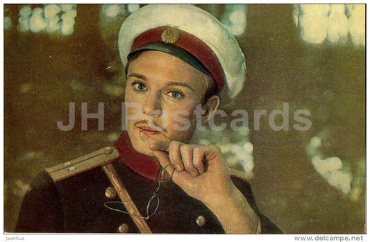 Shurochka - actor A. Nikolayev - officer - Movie - Film - soviet - 1984 - Russia USSR - unused - JH Postcards