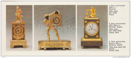 Table clocks - Bronze Art - 1988 - Russia USSR - unused - JH Postcards