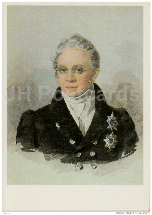 painting by P. Sokolov - Portrait of Muravyev-Apostol - man - Russian art - 1984 - Russia USSR - unused - JH Postcards