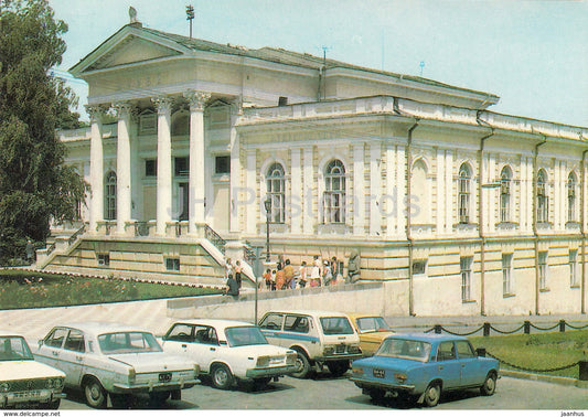 Odessa - Archaeological Museum - car - Volga - Lada - Zhiguli - Niva - postal stationery - 1988 - Ukraine USSR - unused