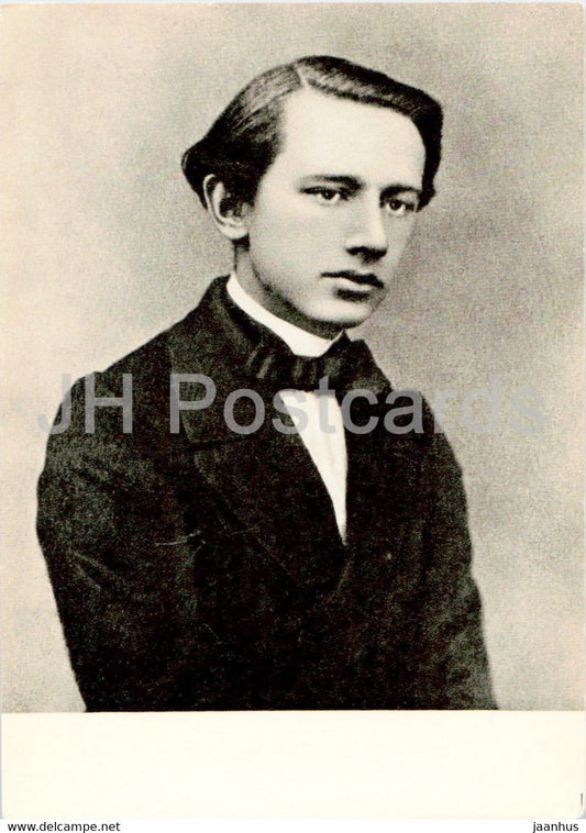 Pyotr Tchaikovsky - 1863 - famous people - 1966 - Russia USSR - unused - JH Postcards