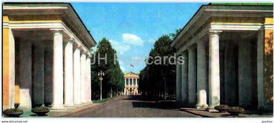 Smolny - Leningrad - St Petersburg - 1982 - Russia USSR - unused - JH Postcards