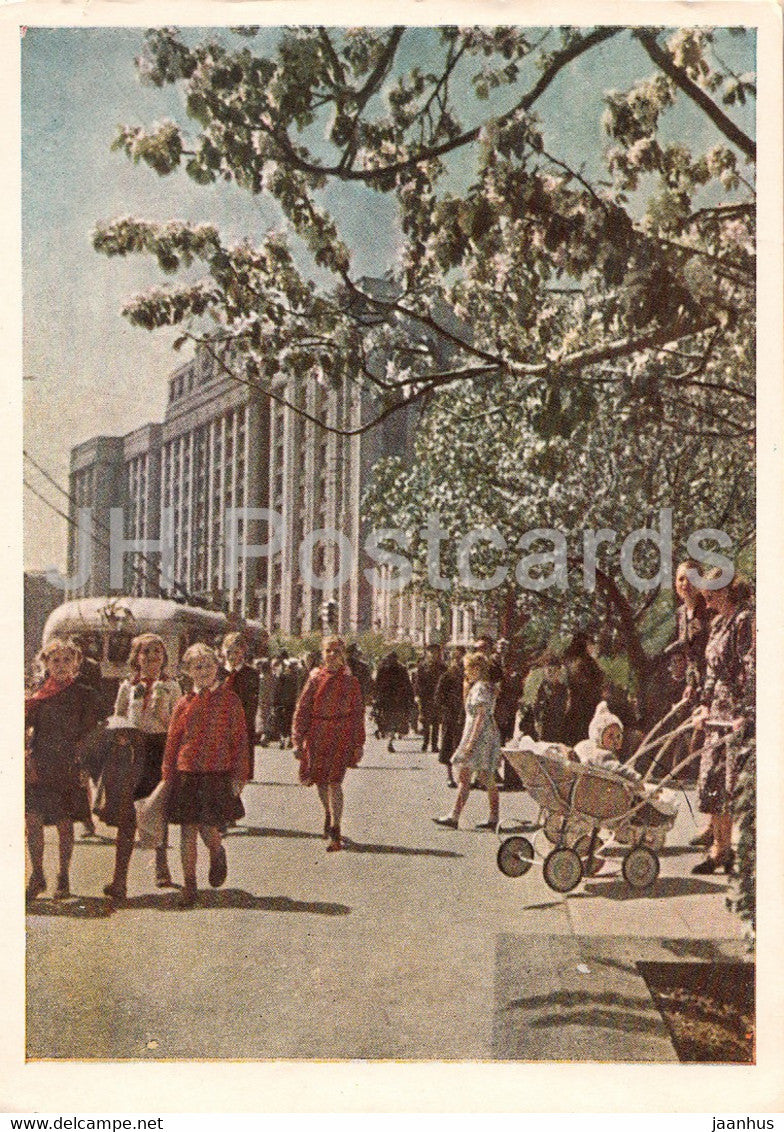 Moscow - Sverdlov square - children - stroller - trolleybus - 1958 - Russia USSR - unused - JH Postcards
