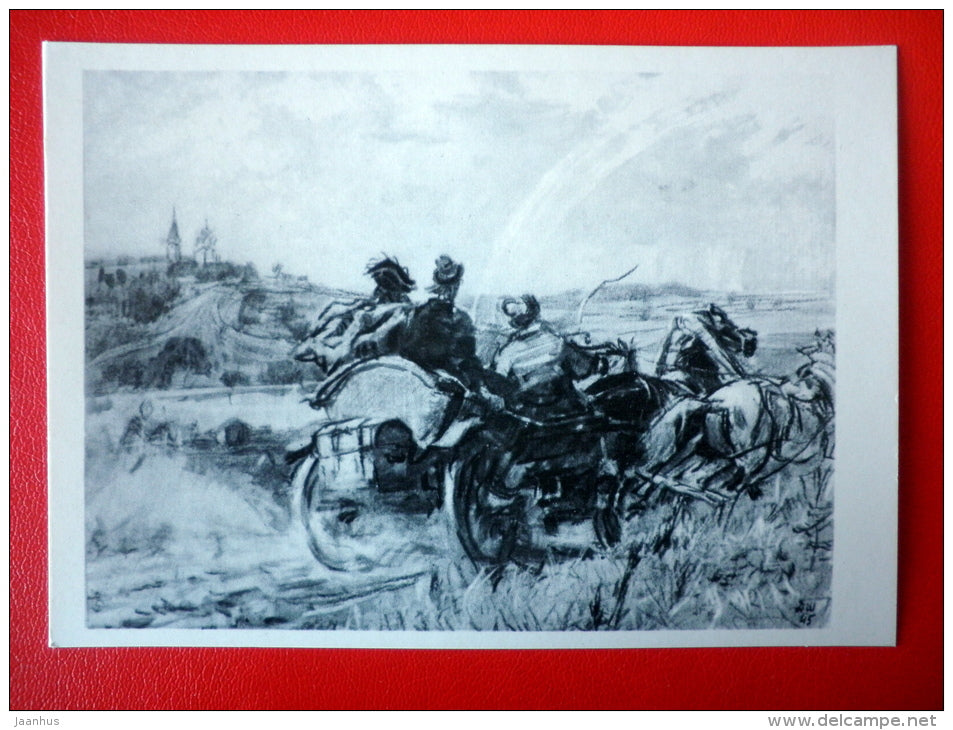 illustration by D. Shmarinov . Carriage - horse - Novel by A. Tolstoy Peter I - 1978 - Russia USSR - unused - JH Postcards