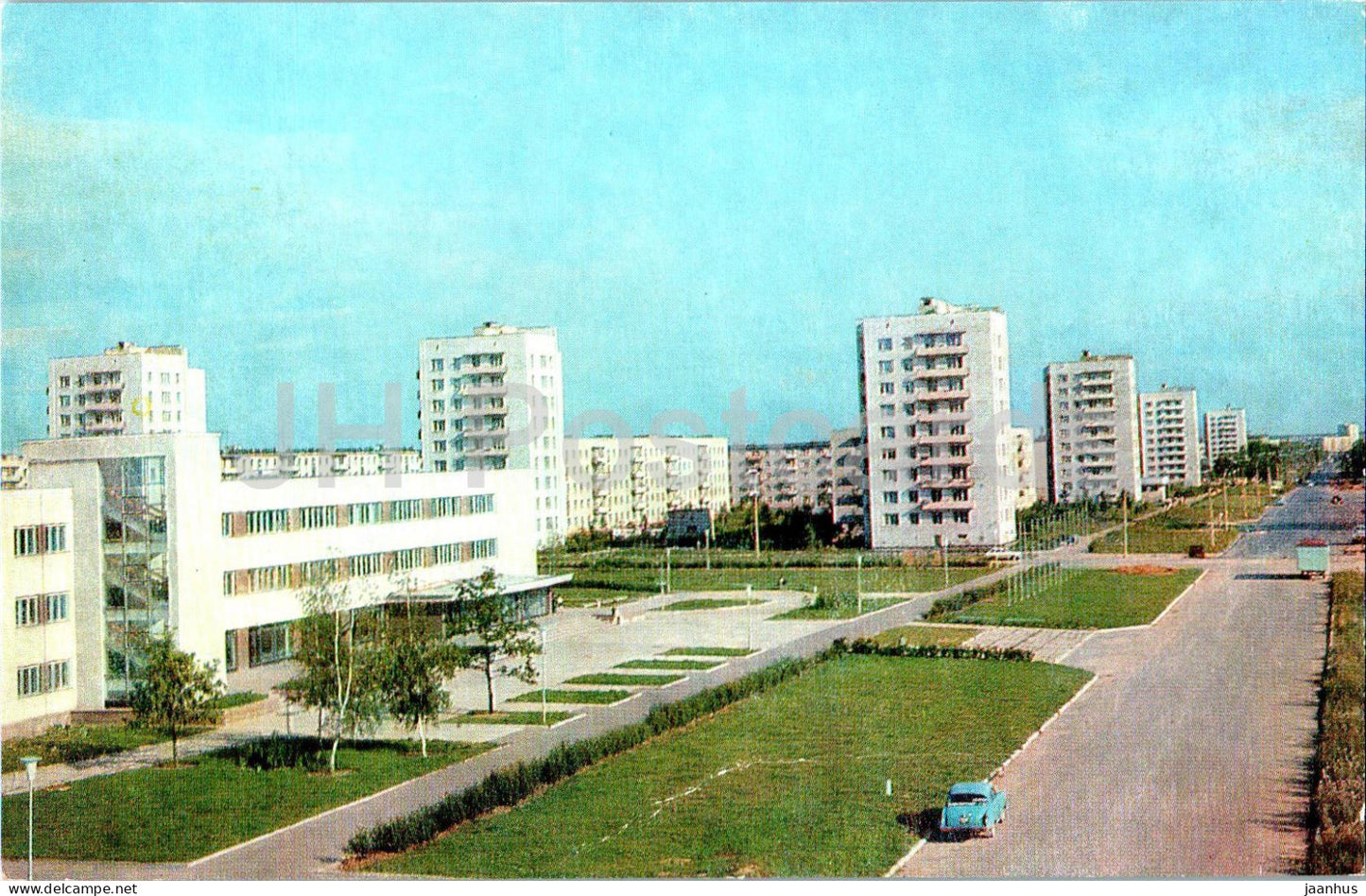 Obninsk - Joliot-Curie street - 1976 - Russia USSR - unused - JH Postcards