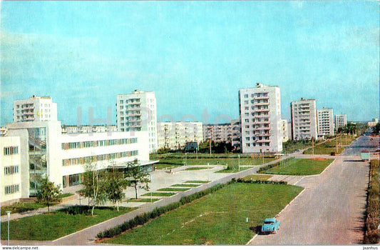 Obninsk - Joliot-Curie street - 1976 - Russia USSR - unused - JH Postcards