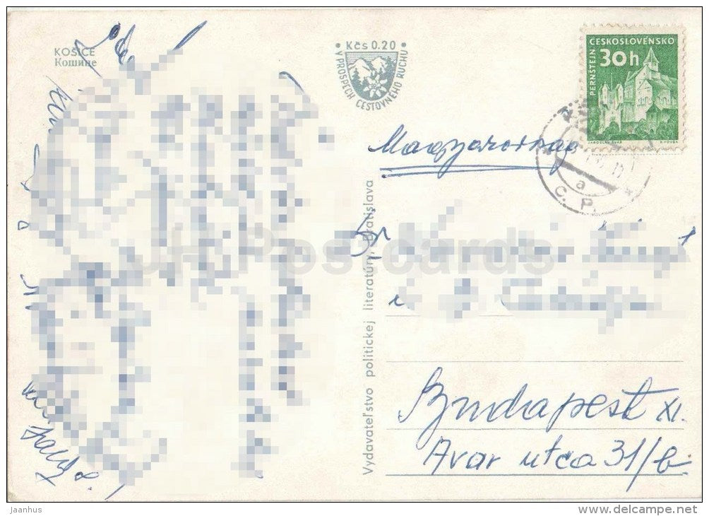 Kosice - tram - cars - Czechoslovakia - Slovakia - used - JH Postcards