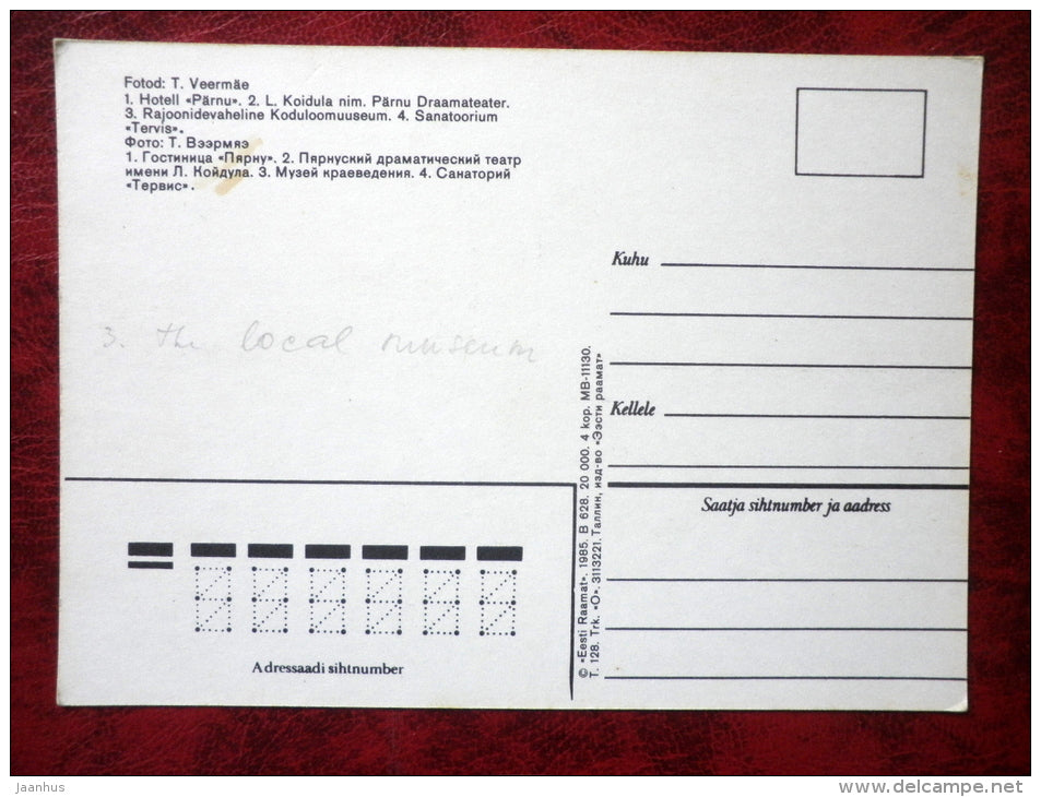 Pärnu - multiview-card - Pärnu hotel - theatre - museum - sanatorium Tervis - Estonia - USSR - 1985 - unused - JH Postcards