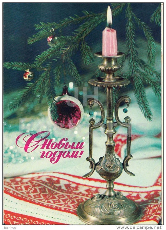 New Year greeting card - candle - decorations - postal stationery - AVIA - 1976 - Russia USSR - used - JH Postcards
