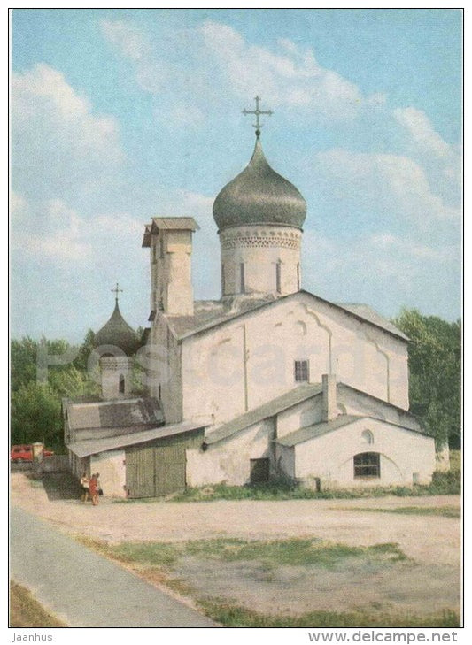 Church of St. Nicholas with Usoh - Pskov - postal stationery - 1973 - Russia USSR - unused - JH Postcards