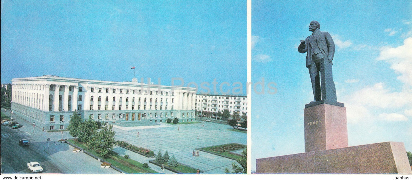 Simferopol - House of Soviets - monument to Lenin - 1983 - Ukraine USSR - unused - JH Postcards