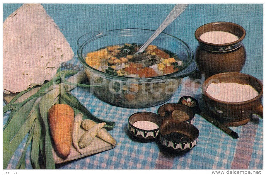 Vegetable Peasant Soup - carrot - cabbage - Soup recipes - 1988 - Russia USSR - unused - JH Postcards