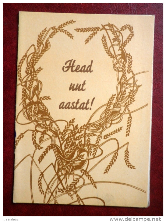 New Year Greeting card - by E. Kask - 1983 - Estonia USSR - used - JH Postcards