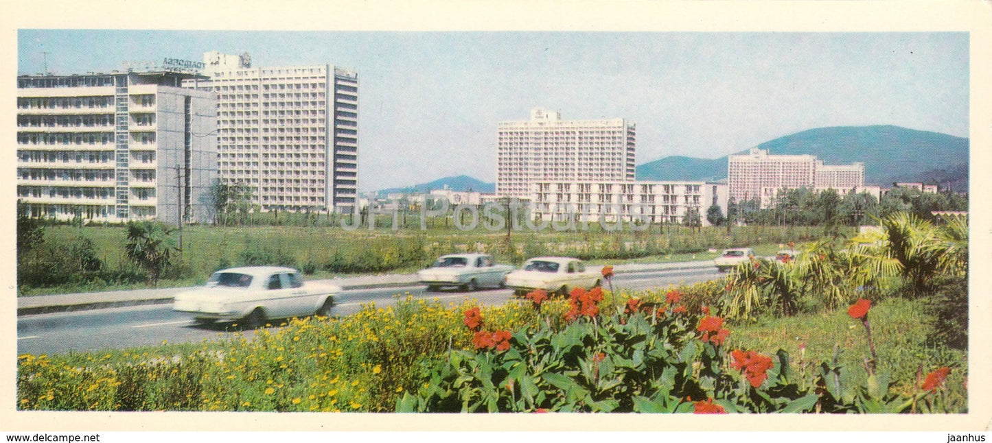 Sochi - housing associations boarding houses - car Volga - 1978 - Russia USSR - unused - JH Postcards