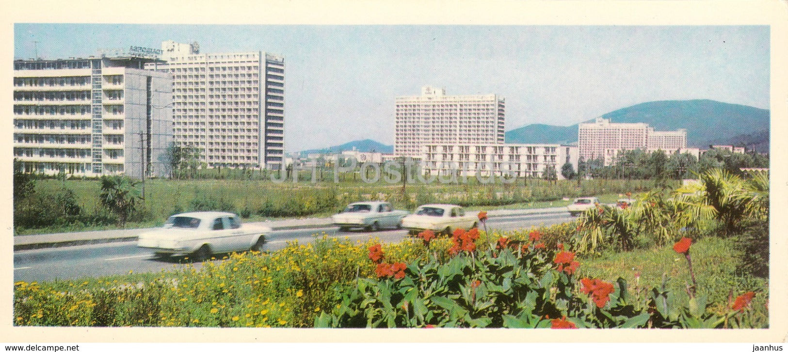 Sochi - housing associations boarding houses - car Volga - 1978 - Russia USSR - unused - JH Postcards