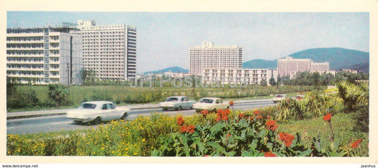 Sochi - housing associations boarding houses - car Volga - 1978 - Russia USSR - unused - JH Postcards