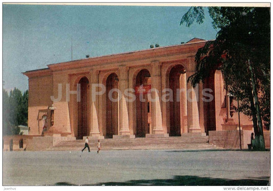 Palace of Culture - Shymkent - Chimkent - 1972 - Kazakhstan USSR - unused - JH Postcards