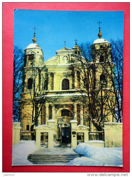 Peter and Paul Church  - baroque monument - Vilnius Old Town - 1981 - Lithuania USSR - unused - JH Postcards