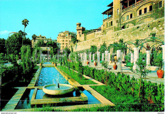 Palma de Mallorca - Jardines del Huerto del Rey - garden - 1059 - Spain - unused - JH Postcards