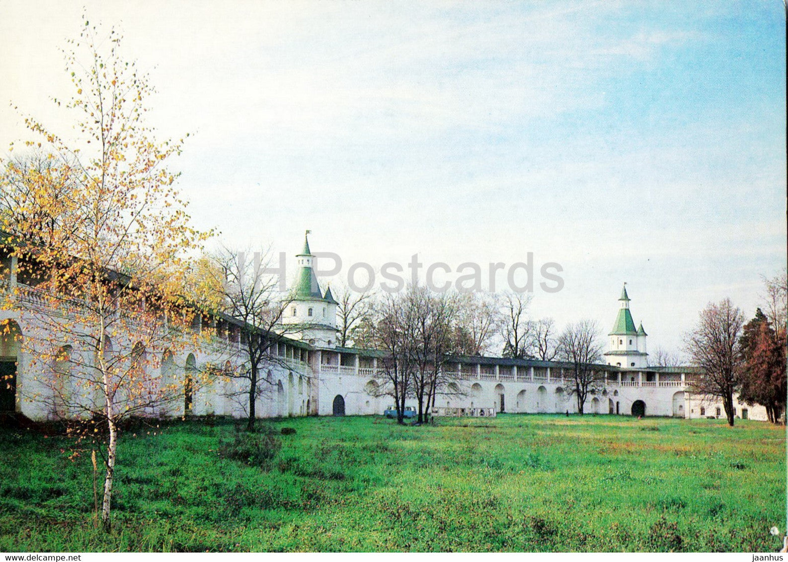 New Jerusalem Monastery - South side - 1990 - Russia USSR - unused - JH Postcards