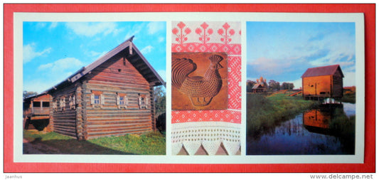 Ershov home in the village of Portyug - cock - Kostroma State Museum-Reserve, Kostroma - 1977 - USSR Russia - unused - JH Postcards
