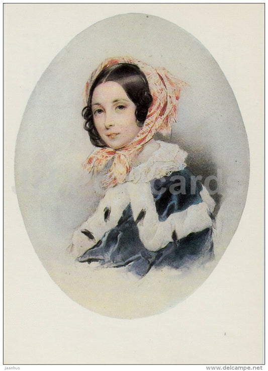 painting by P. Sokolov - Portrait of an woman in a blue cape with ermine - Russian art - 1984 - Russia USSR - unused - JH Postcards