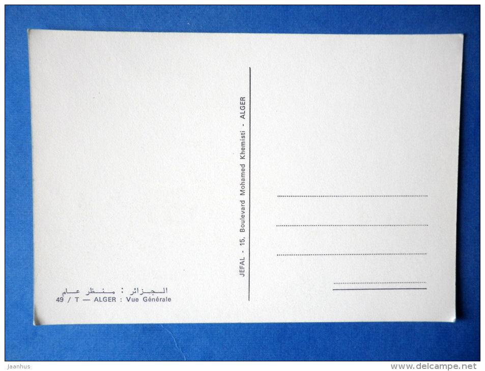 General View of the City - Algiers - Algeria - unused - JH Postcards