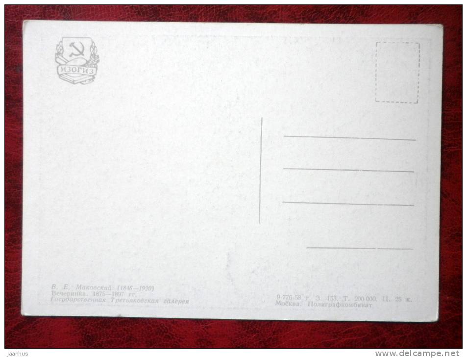 painting by W.E. Makovsky - Evening company - art - unused - JH Postcards