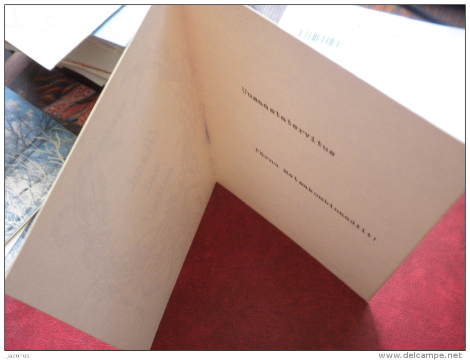 New Year Greeting card - by E. Kask - 1983 - Estonia USSR - used - JH Postcards