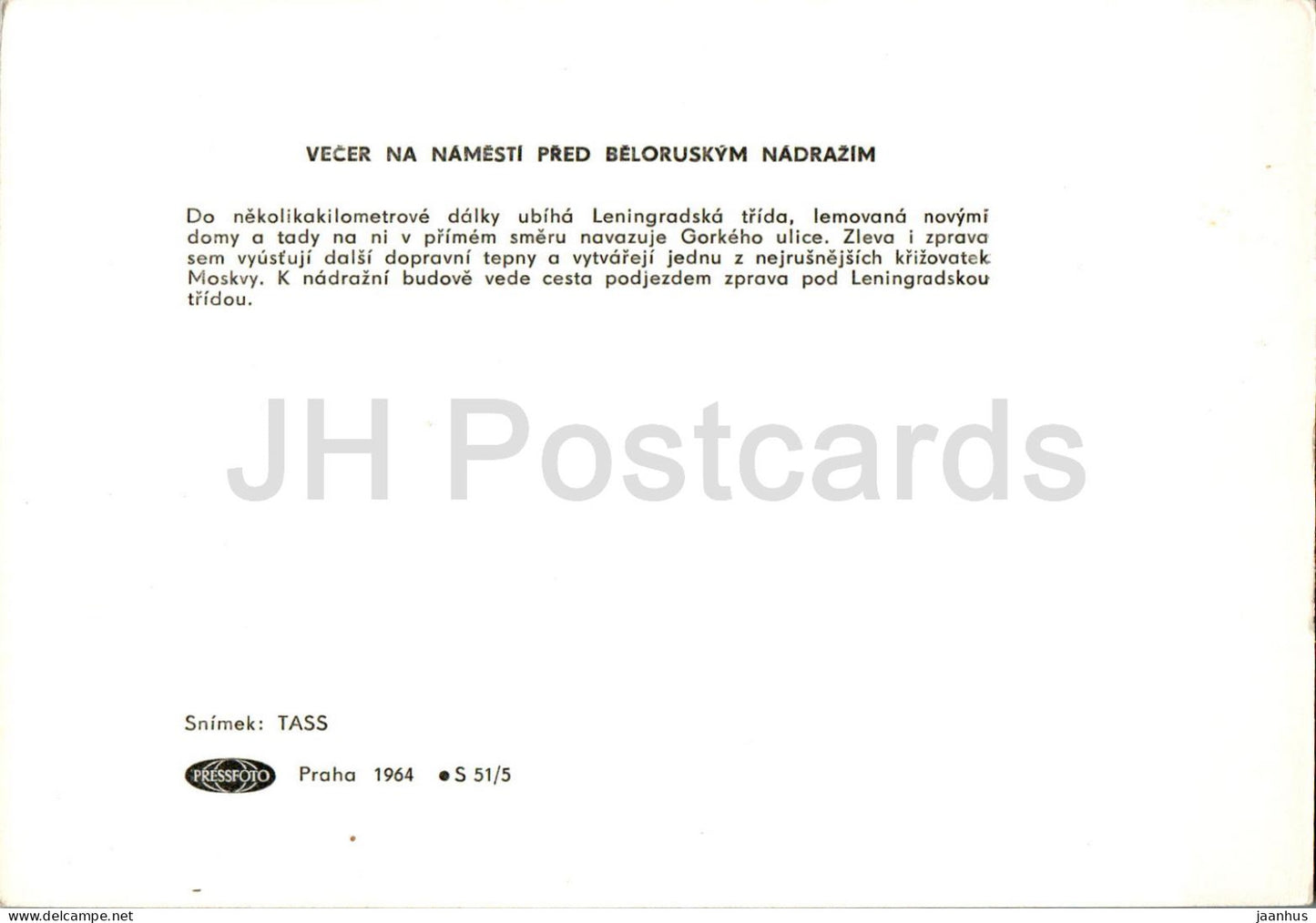 Moscou - Vecer na Namesti pred Beloruskym Nadrazim - Gare ferroviaire de Biélorussie - Russie URSS - inutilisé