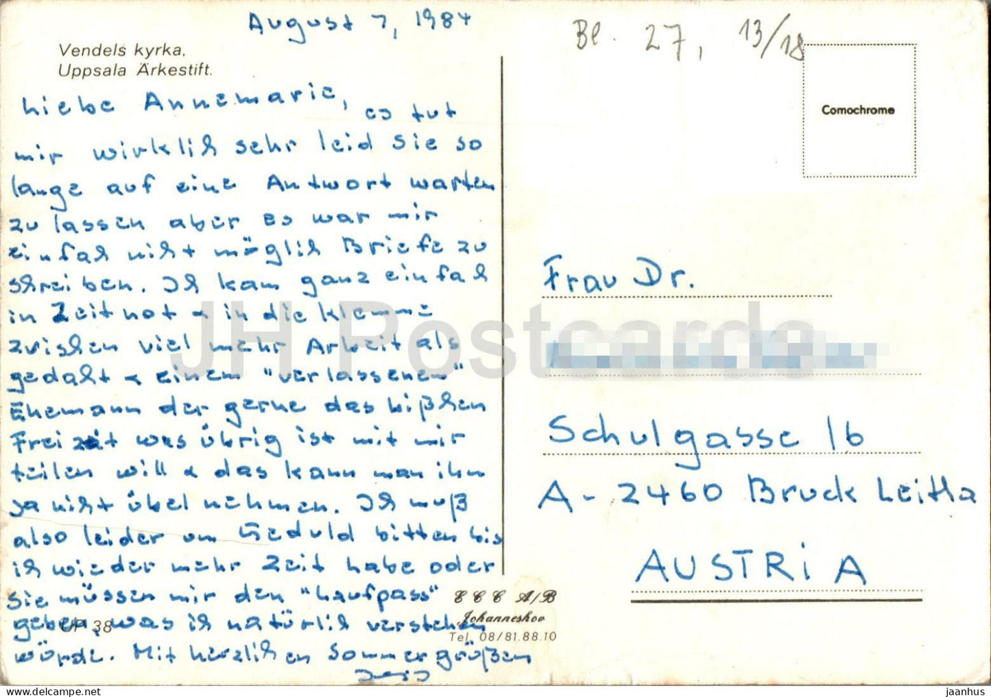 Vendels Kyrka - Uppsala Arkestift - church - 38 - 1984 - Sweden - used