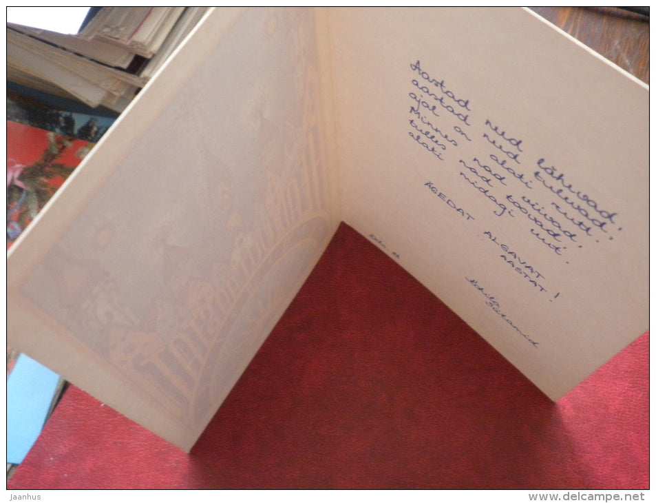 New Year Greeting card - by V. Vinn - Tallinn Old Town - clock - 1986 - Estonia USSR - used - JH Postcards