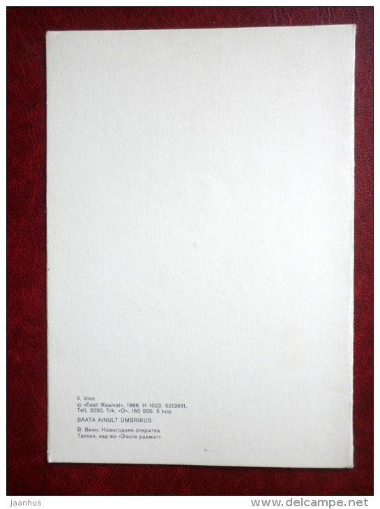 New Year Greeting card - by V. Vinn - Tallinn Old Town - clock - 1986 - Estonia USSR - used - JH Postcards