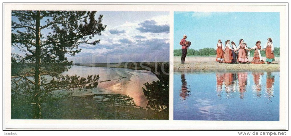 folk and ethnic ensemble - Veliky Ustyug - Russia USSR - 1977 - unused - JH Postcards