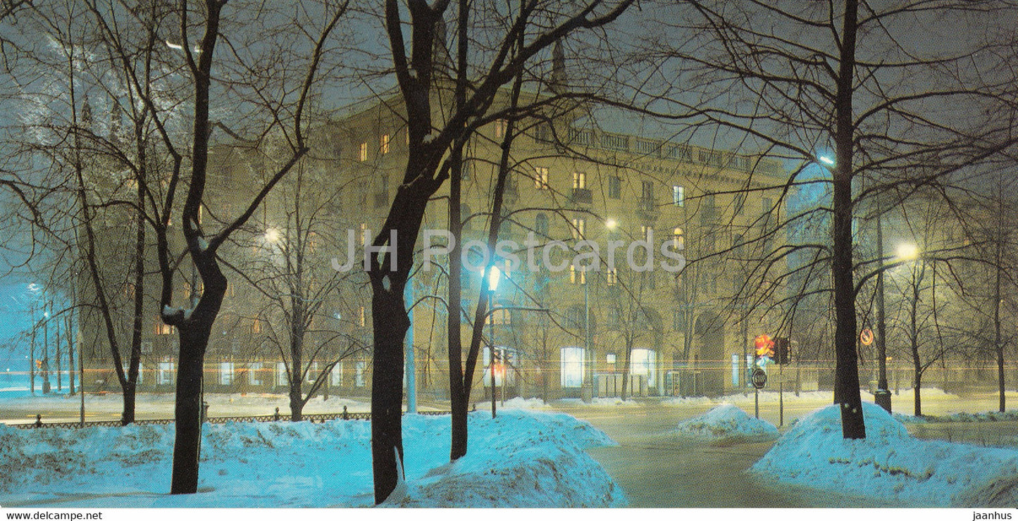 Minsk - Kirov street - 1983 - Belarus USSR - unused - JH Postcards