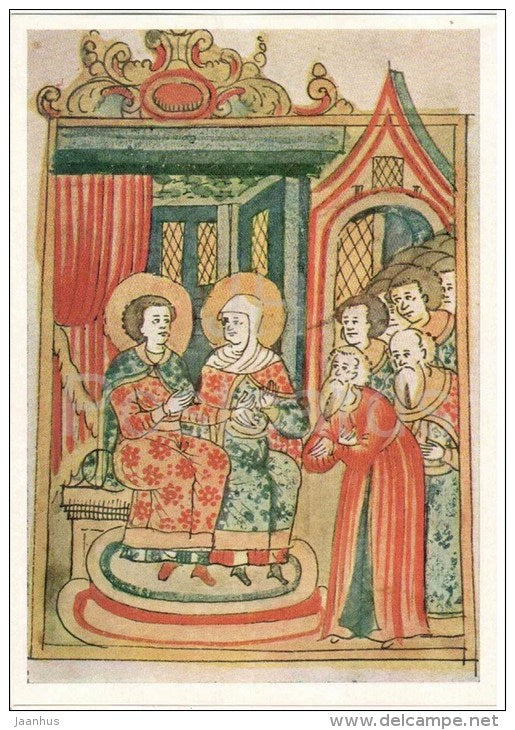 Boyars asked to come back to rule Murom Land - miniature - The Tale of Peter and Fevronia - 1971 - Russia USSR - unused - JH Postcards