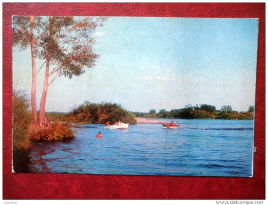 Ilek river - boats - Aktobe - Aktyubinsk - 1972 - Kazakhstan USSR - unused - JH Postcards