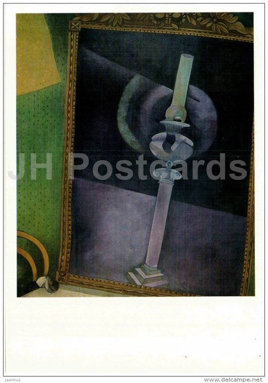 painting by Marc Chagall - Mirror , 1915 - art - large format card - 1989 - Russia USSR - unused - JH Postcards