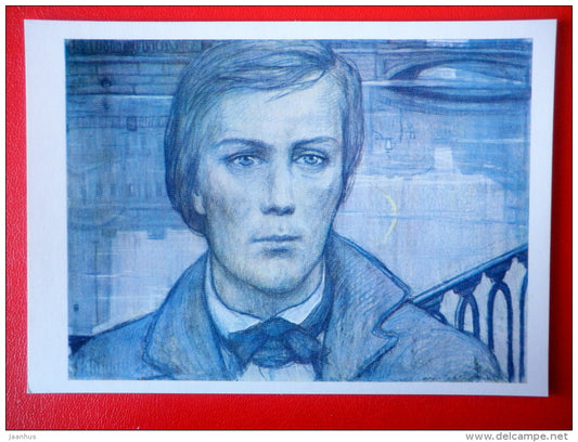 illustration by I. Glazunov . Dreamer - Novel by F. Dostoyevsky White Nights - 1971 - Russia USSR - unused - JH Postcards