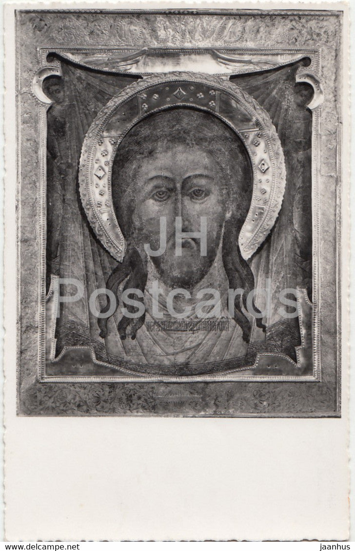Eglise Orthodoxe Geneve - La Sainte Face - religion - 47516 - old postcard - Switzerland - unused - JH Postcards