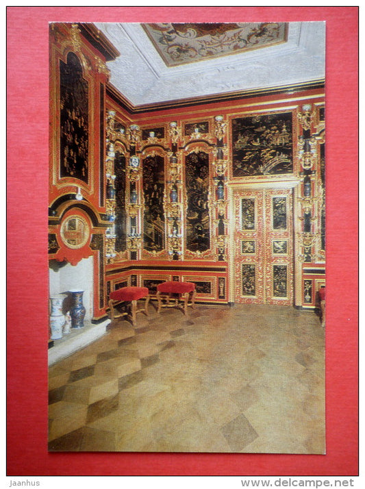 The Palace of Monplaisir , The Lacquer Room - Petrodvorets - 1978 - USSR Russia - unused - JH Postcards